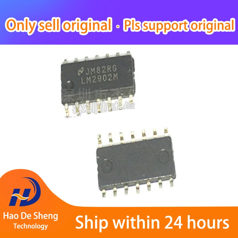 

10PCS/LOT LM2902M LM2902MX SOP14 New Original in Stock