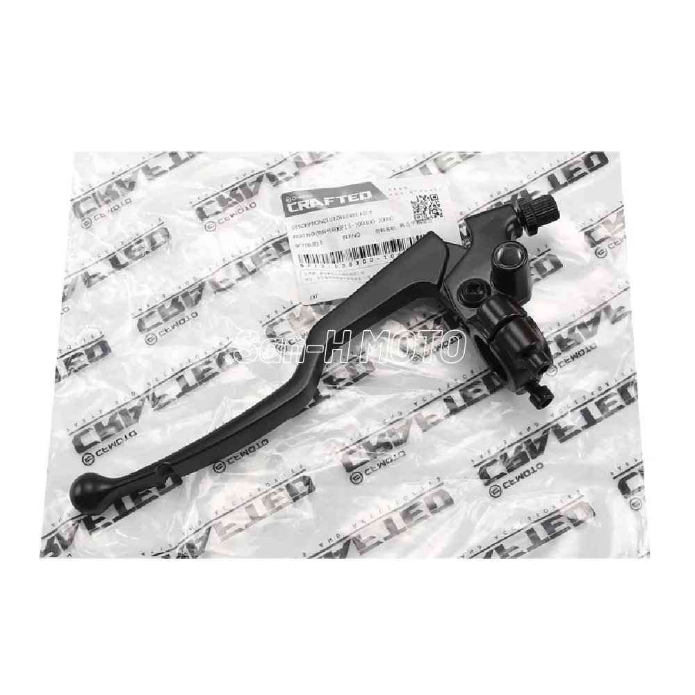 Motorcycle Clutch Grip Lever For CFMOTO 250CLX 250 CLX 250 Clutch Handle Left Hand Handle Mirror Seat Horn and Brake