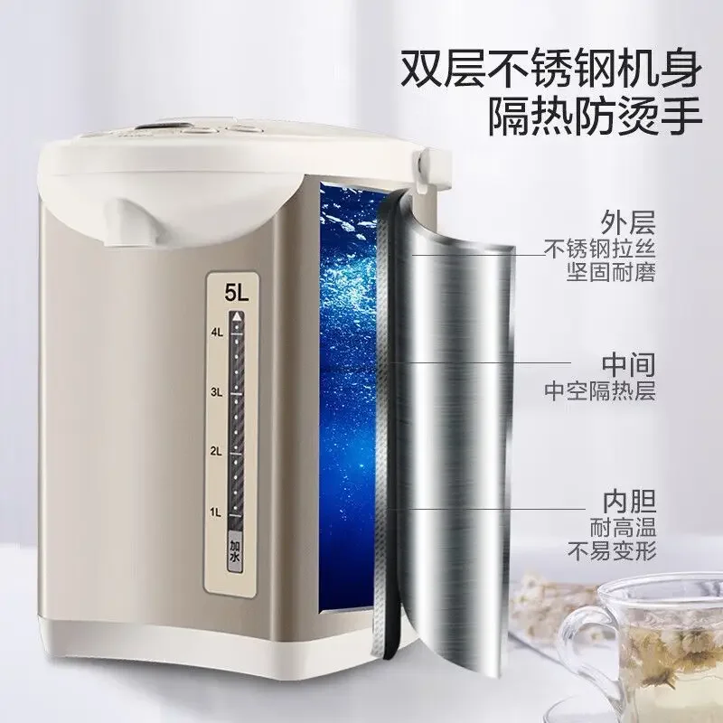Midea 대용량 304 스테인리스 스틸 물 끓이는 전자동 가정용 전기 주전자, 온도 조절 주전자, 5L