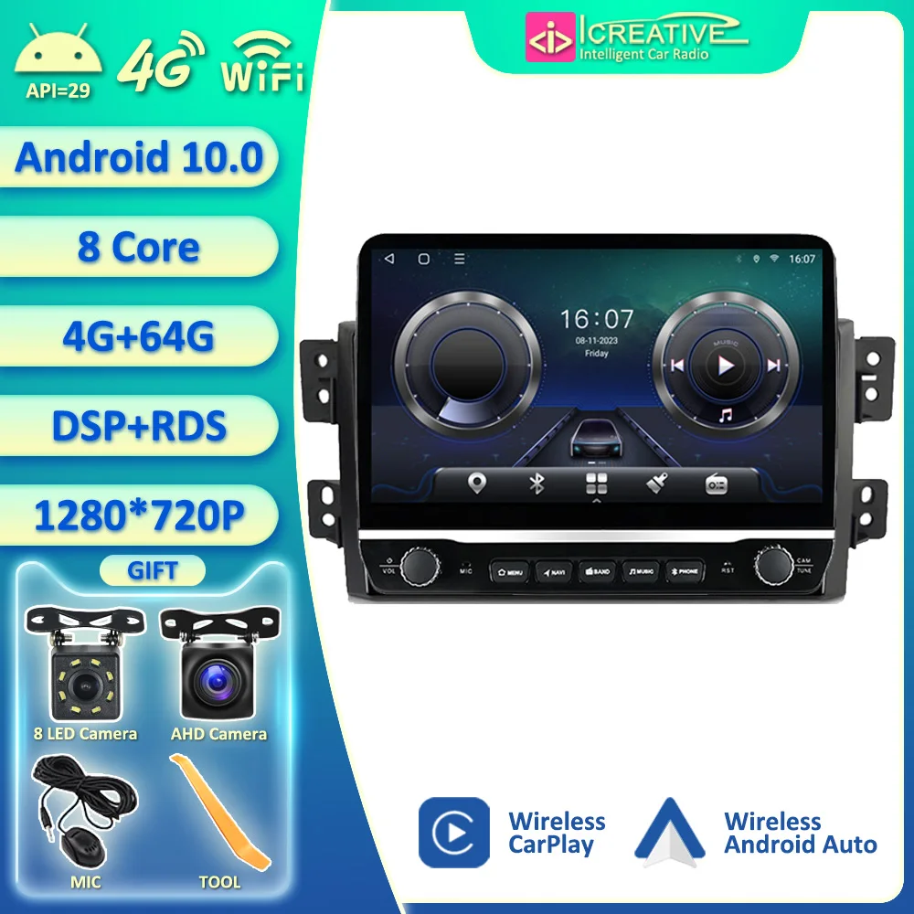 

For Kia Borrego Mohave 2008-2012 Android10 Car Radio Multimedia Video Player GPS Navigation CarPlay Touch IPS HU Auto Stereo DSP