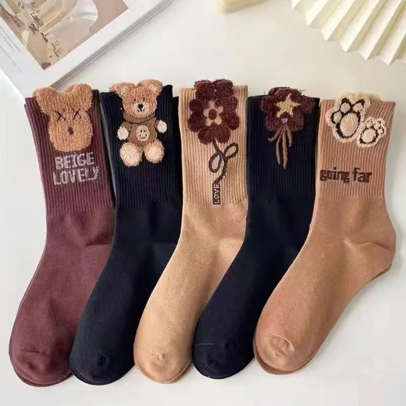 

Fashion New Vintage Kawai Cartoon Sock Set for Women 5 Pairs Simple Retro Cute Fuzzy Bear Trend Brown Black Girls Socks