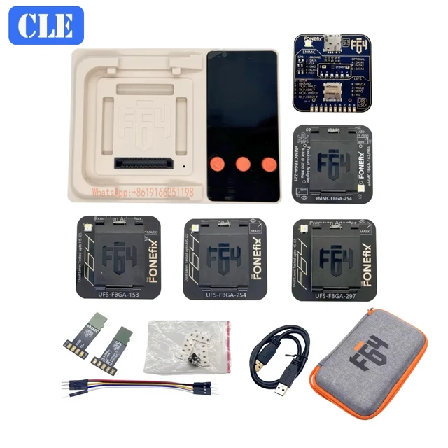 بوكس الجيتاج F64 ULTRA – طقم كامل مع أدابتورات UFS و eMMC 1