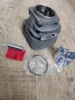 CYLINDER  PISTON ASSEMBLY FOR HUSQVARNA 181 281 288 288XP OEM 503 90 74-71 54mm 503907471 2