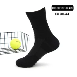 Elite Performance Unisex Sports Socks for Active Lifestyles (2005 Black)