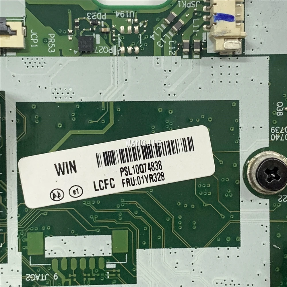 マザーボード Sparepart: Lenovo W8S M B85 MATX MB, 90003259 マザーボード Sparepart: Lenovo W8S M B85 MATX MB, 90003259