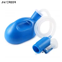JayCreer  Portable Pee Bottle For Travel, Outdoor Activities 1