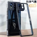 Black transparent
