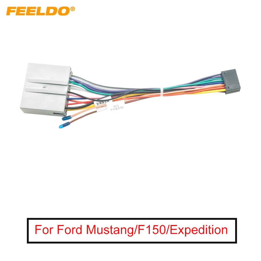 

16-контактный провод с жгутом проводов для Ford Mustang/F150/DISPATCH/Explorer Chevrolet Blazer (08-12), стерео провод для установки Adap