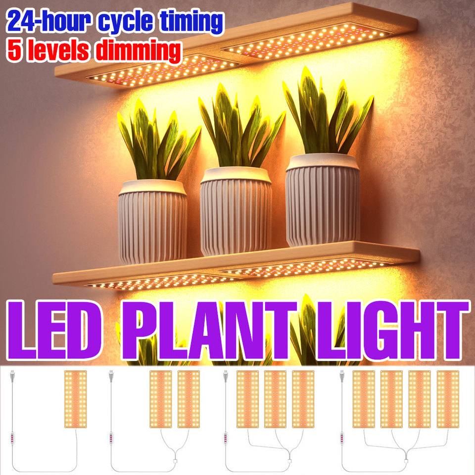 USB DC5V LED Plant Grow Light Full Spectrum Quantum Board Indoor Potted Flowers Growth Box Cultivation Fill Lighting With Timing