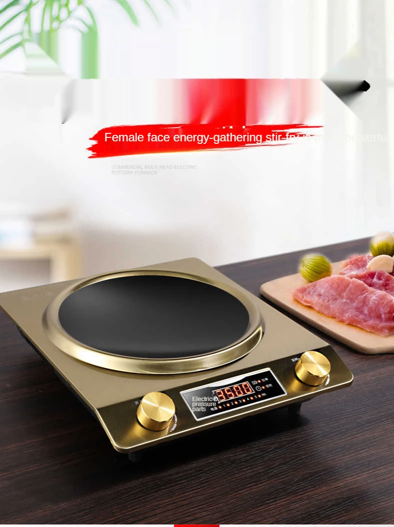 Hot hemisphere 3500W concave induction cooker