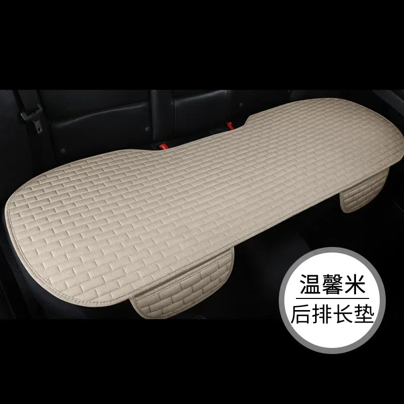 Rear Cushion-Beige