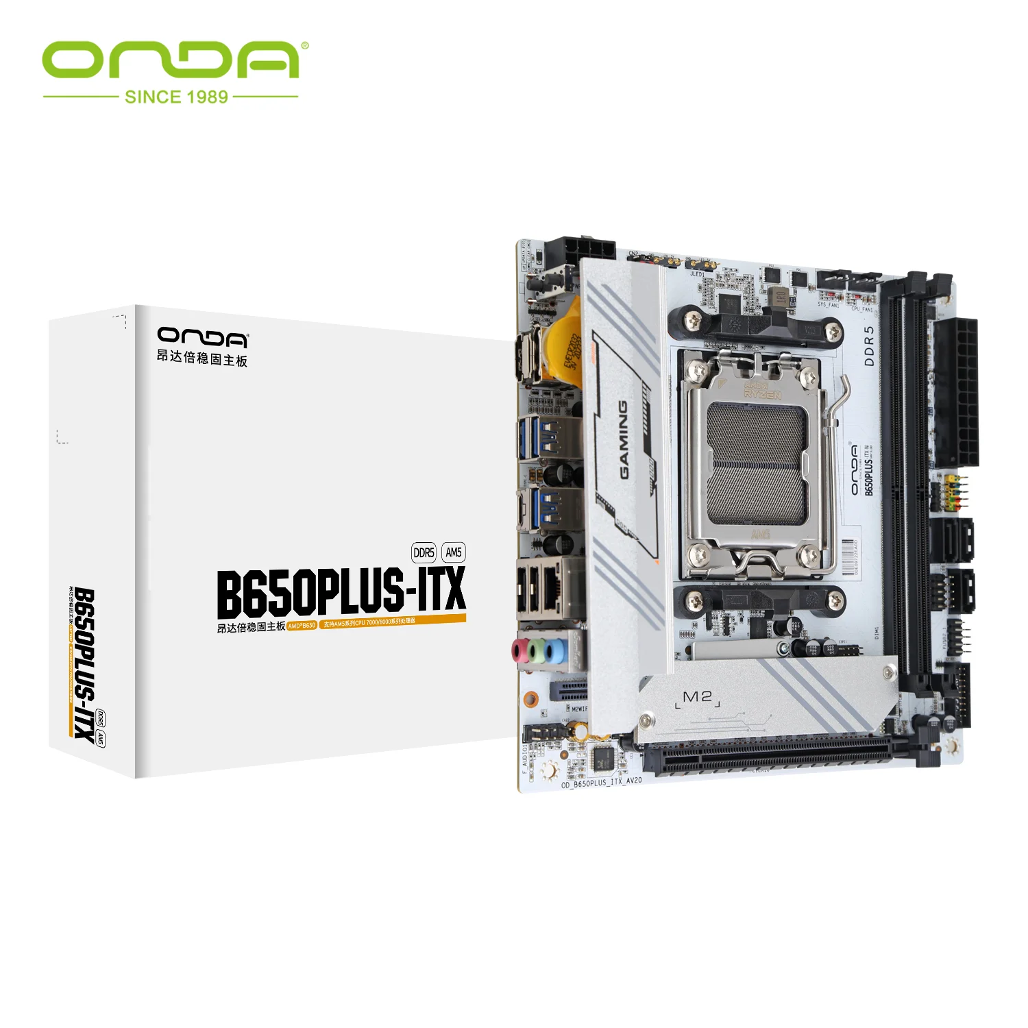 マザーボード onda B650 PLUS ITX 新しい ONDA B650 Mini-ITX AM5 マザーボード - Ryzen 7000/8000/9000