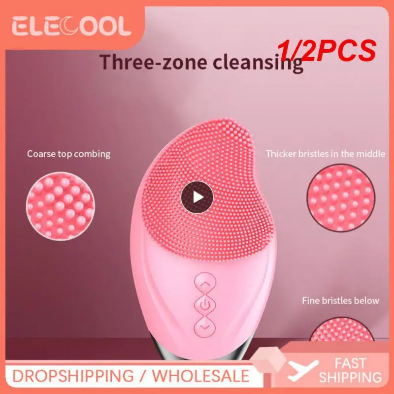 

1/2PCS Facial Massager Silicone Cleansing Brush Eye Massage Tool Face Cleaner Deep Cleaning Pores Skin Health Care Device