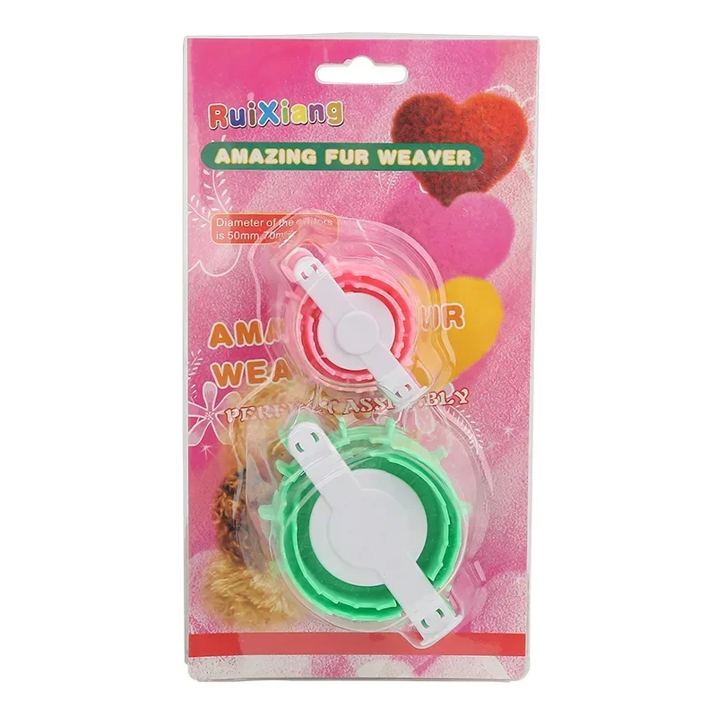 Heart-shaped plastic plush ball weaving machine size 2 set of plush ball making machines