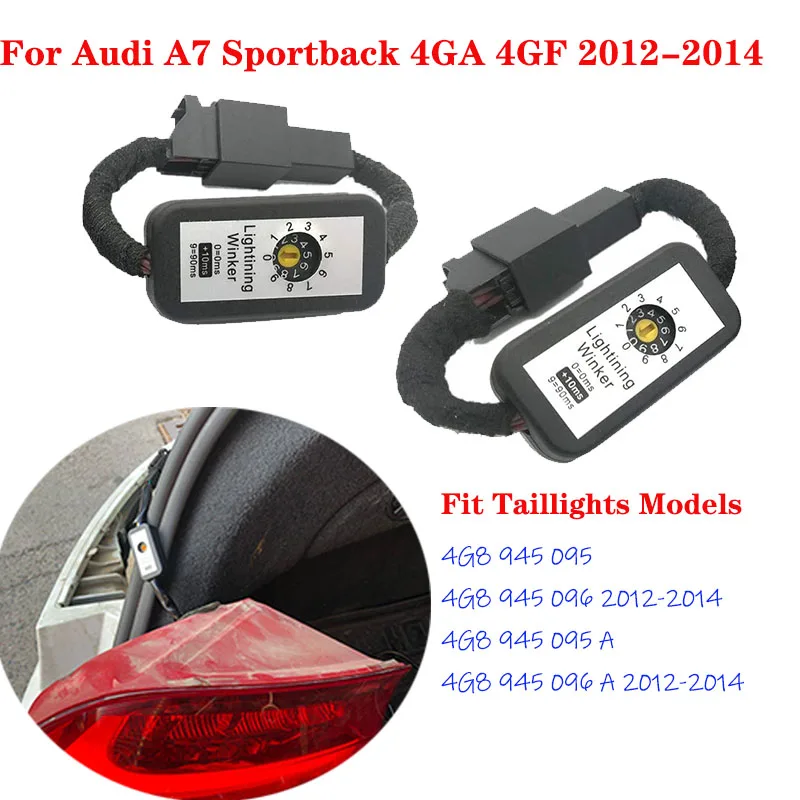 

For Audi A7 Sportback 2012 2013 2014 Car Dynamic Turn Signal Indicator LED Taillight Add-On Module Cable Wire Harness Tail Light