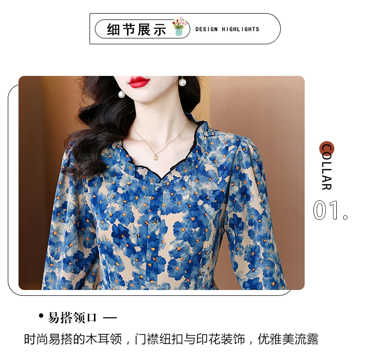 Loose Clothes Women 2024 Autumn Elegant Office Lady Button Basic Shirts Casual Retro Vintage Ruffles Tunic Peplum Tops Blouses