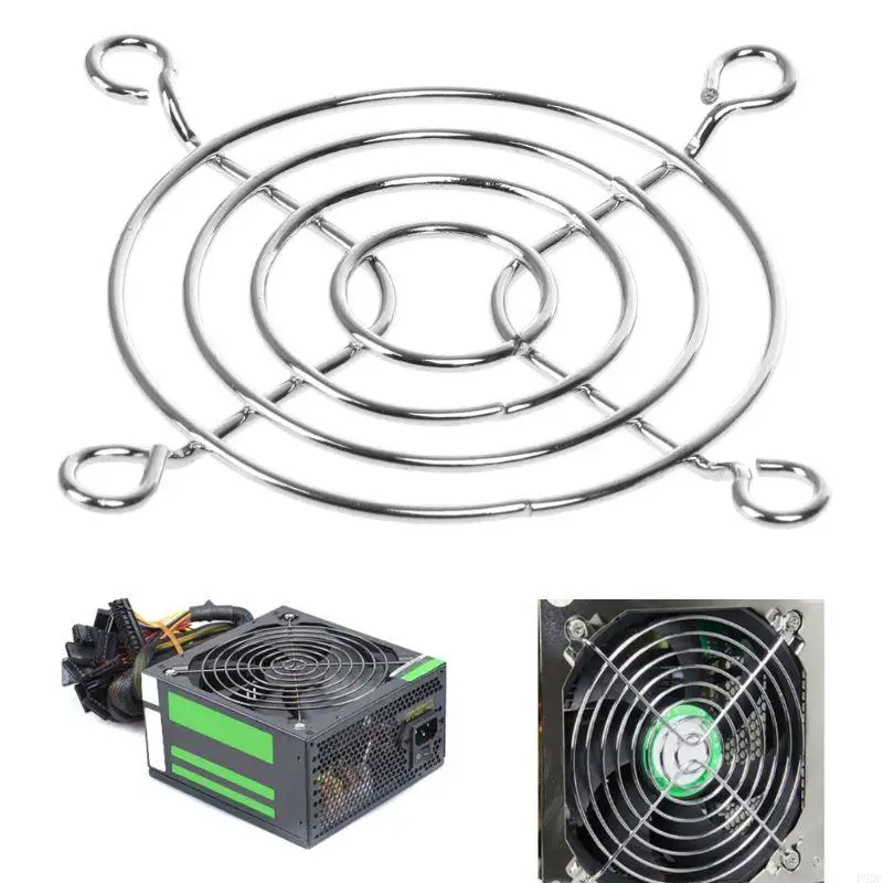 P8DC 60mm Silver Fan Grill / Finger Guard for PC for Case Chassis Fans Cover