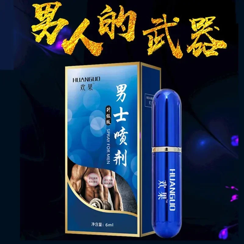 

Men's spray male external adult male couple supplies lubricantes 1pcs