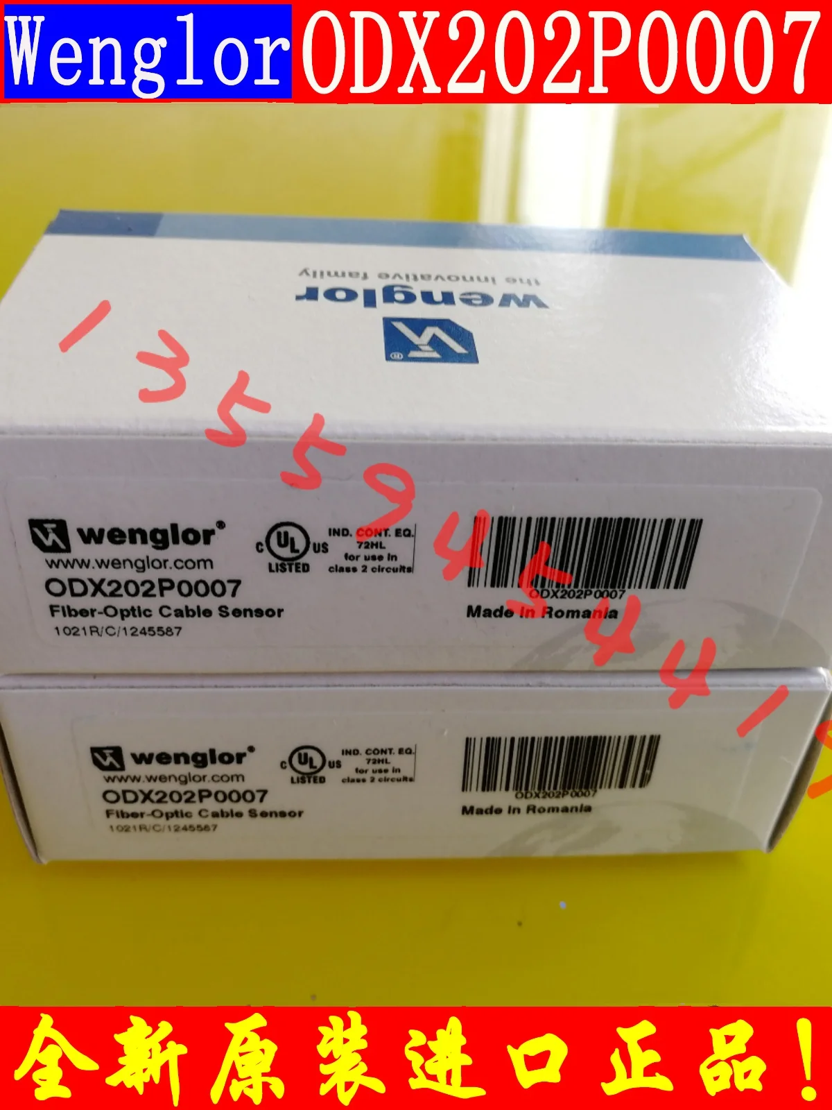 

Wenglor Wegler Optical Brazing Sensor ODX202P0007 Original Genuine Free Shipping And Bargaining Order