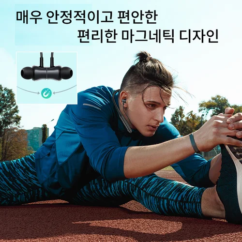 QCY C1 C2 무선 이어폰 블루투스 5.2 넥밴드 스포츠 헤드폰 HIFI 헤드셋 인이어 이어버드 고속 충전 50H 긴 배터리 수명 4