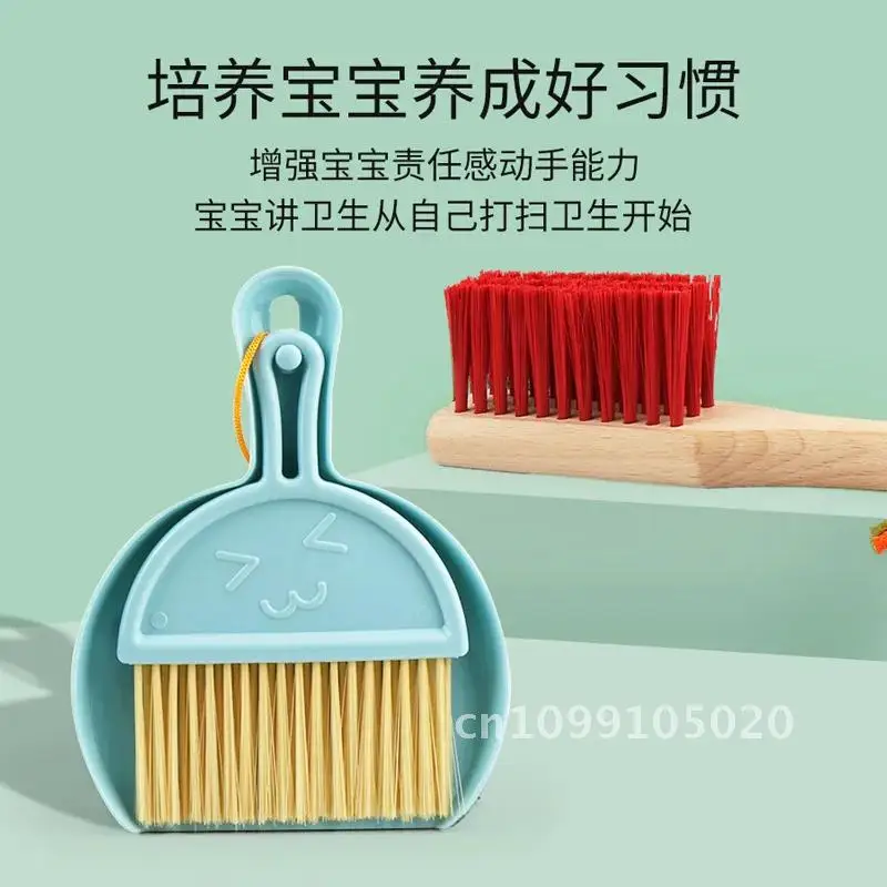 어린이 놀이 도구 시뮬레이션 청소 세트 조기 홈 장난감 교육 청소 나무 빗자루 청소 청소