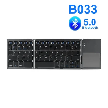 Tri-Fold Bluetooth Keyboard 7
