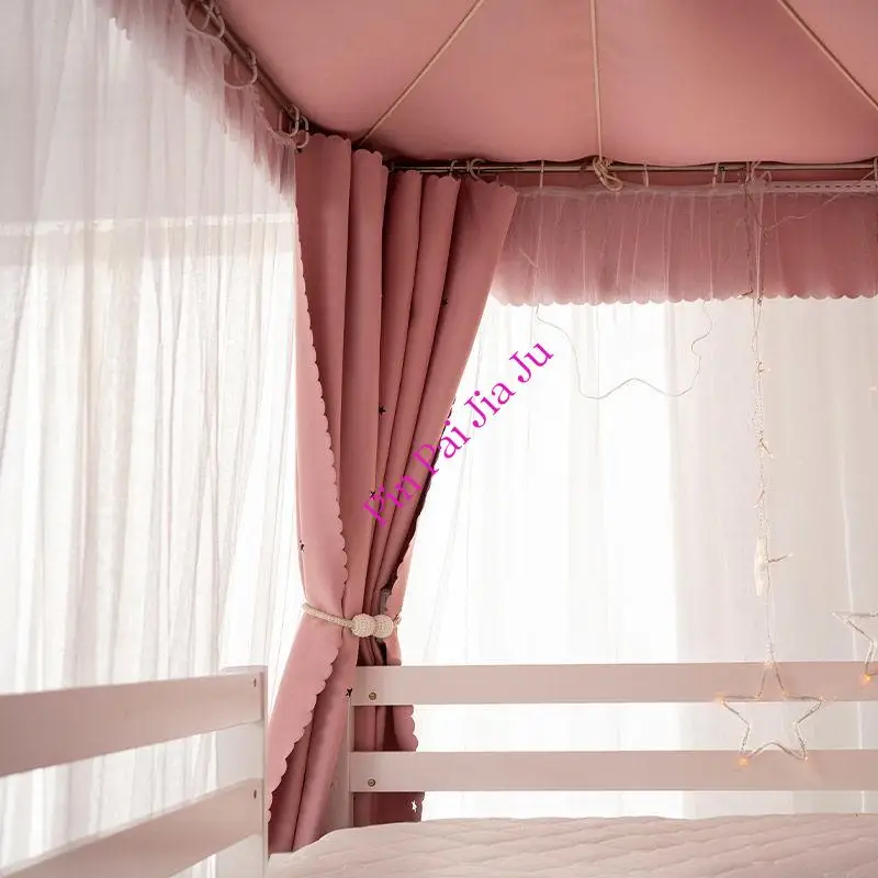 새로운 학생 기숙사 별 모기장 또는 가정 침대 커튼, 여아용 두꺼운 쉐이드 천 할로우, 1 개