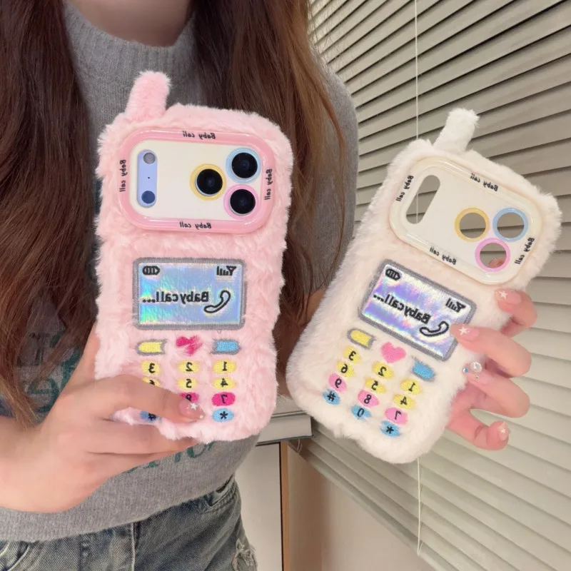 Adorable Plush Phone Case with Built-in Camera Stand