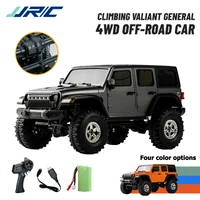 JJRC C8801 1:18 RC Car Full Scale Wrangler Climbing Off Road Car Jeep Model Car  Front And Rear Shock Remote Control Toy For Kid 1