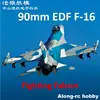 Freewing F-16 F16 V2 Fighting Falcon 90mm EDF Jet 6S 8S PNP Kit+servo Retractable Landing Gear EPO Plane Airplane RC Models 1