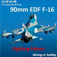Freewing F-16 F16 V2 Fighting Falcon 90mm EDF Jet 6S 8S PNP Kit+servo Retractable Landing Gear EPO Plane Airplane RC Models 1