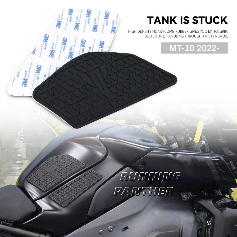 Logo Protector Sticker Motorcycle Fuel Tank Pad Anti Slip Stickers Knee logo-protector-sticker-motorcycle-fuel-tank-pad-anti-slip-stickers-knee