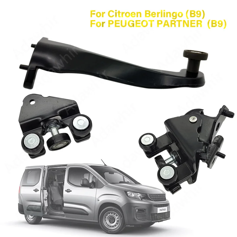 

Sliding Door Hinge 1set for CITROEN BERLINGO (B9) PEUGEOT Partner (B9) Right Sliding Door Rail Pulley 9033.Z1, 9033.Z0, 9033.Z2