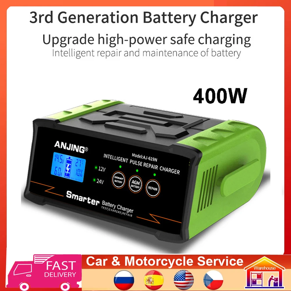 

Car Battery Charger 300W/400W Automatic Pulse Repair Tool Self-stop Wet Dry Lead-Acid Digital LCD Display Smart Chargers