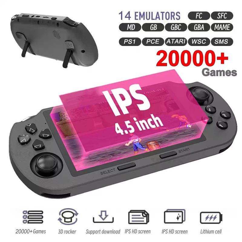 SF3000 ポータブルハンドヘルドゲームコンソール 4.5 インチ IPS