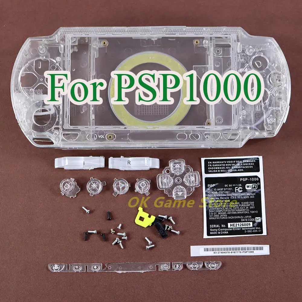 5-10 Transparent UMD Game Disc Case Shells For Sony PSP 1000/2000/3000 - Replacement Game Cases