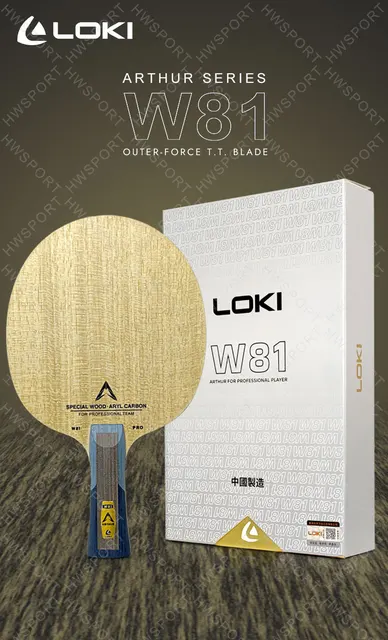 LOKI］ARTHUR-W81 インナー FL