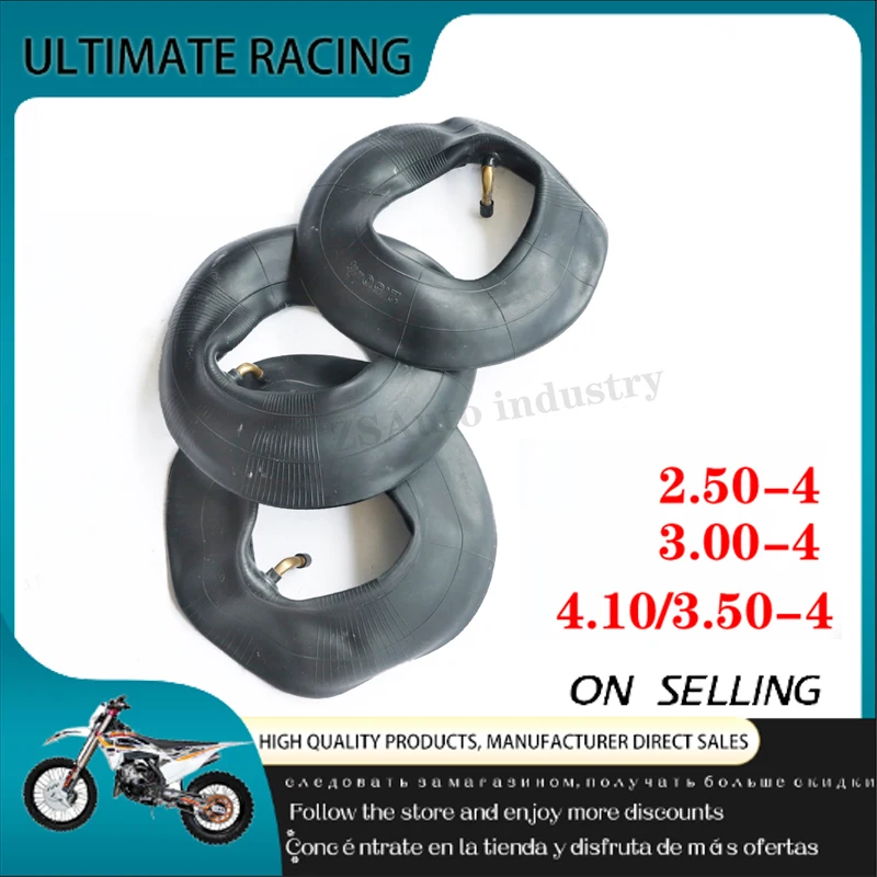 HighQualityRubberInnerTube4103504InnerTubeCamera2802.jpg