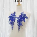 Cobait blue