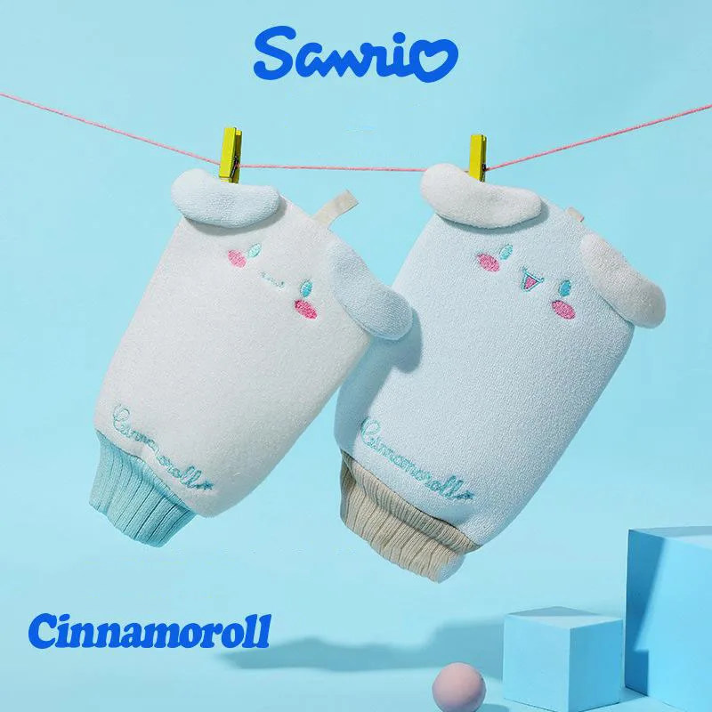 

Sanrio Cinnamoroll Bath Towel Cartoon Kawaii Double-Sided Bath Towel Desilting Bath Towel Lazy Man's Back Rubbing Artifact