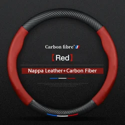 Universal Car Steering Wheel Cover Accessory (O Red)