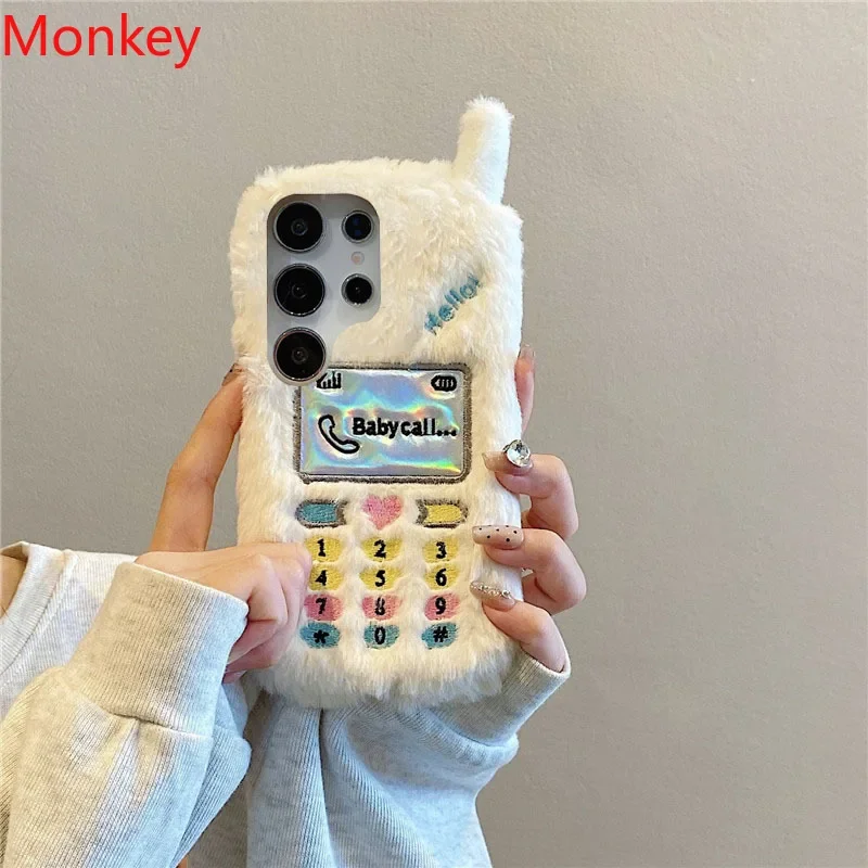 Plush Embroidered Colorful Telephone Case - Soft Cover