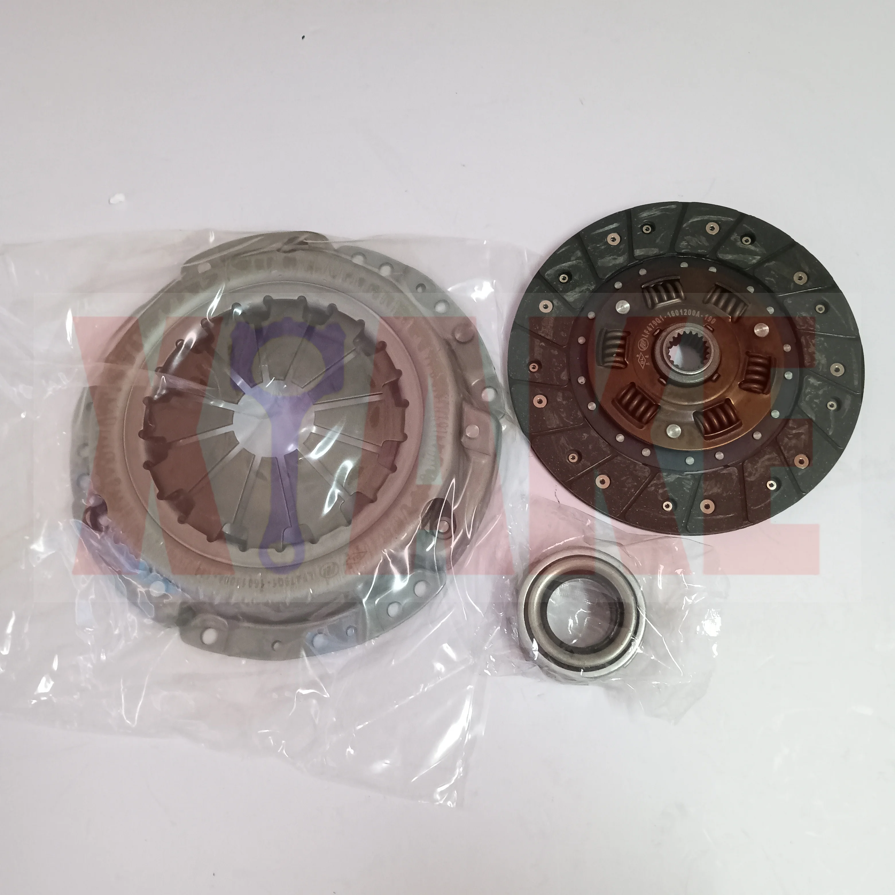 Clutch Kit Assy Clutch Cover Disc Release Bearing for Lifan Foison LF6401 Minibus Truck Cargo Box Lifan Seasion LF6420 1.3L