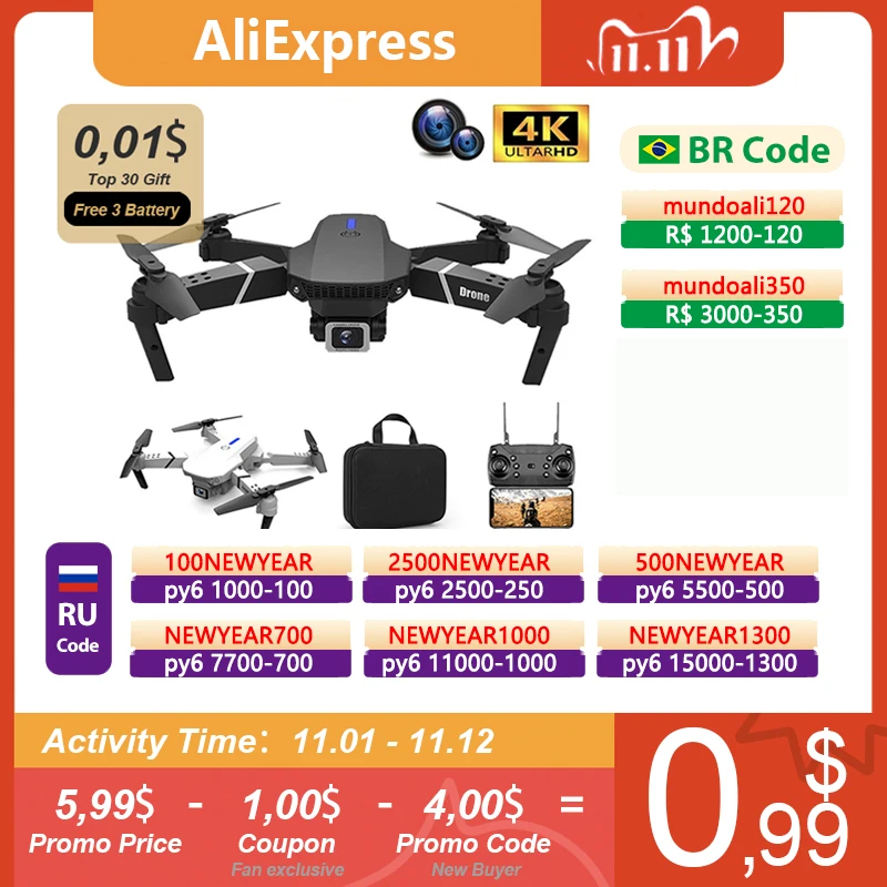 drone camera price 2500