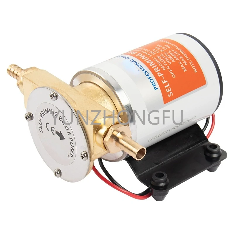 

DC Electric Deck Flushing Drainage Pump 12V Marine High Flow 24 Volt Yacht Impeller Self-priming Pump