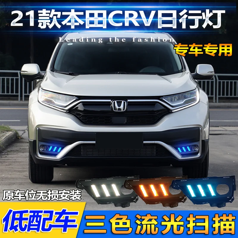 

1set 2021~2022year for Honda CRV CR-V CR V daytime light car accessories LED DRL headlight for Honda CR-V CRV fog light