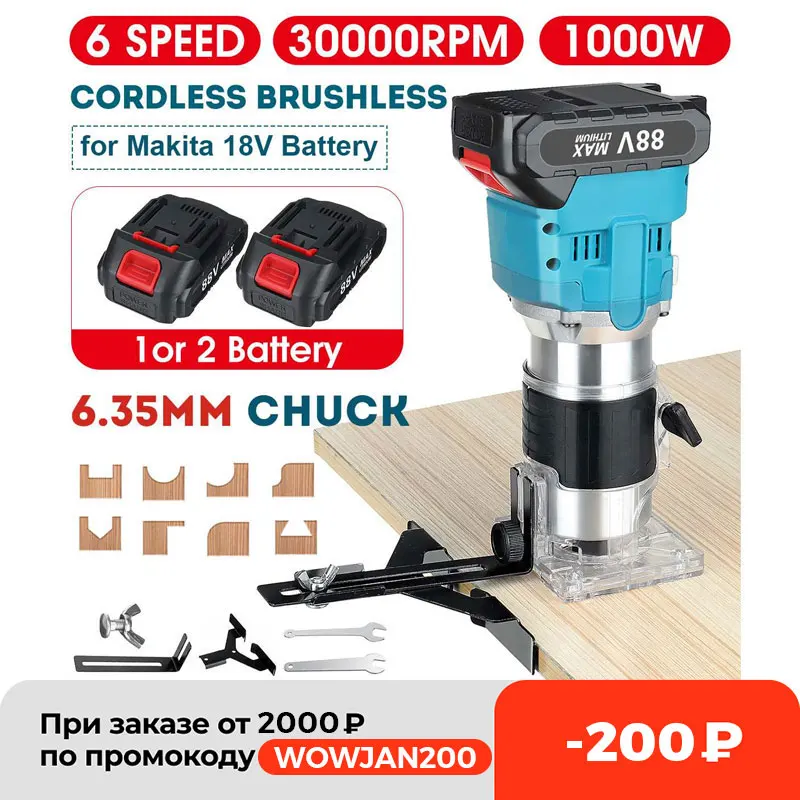 Brushless Cordless Electric Trimmer Hand Trimmer Engraving Slotting Trimming Carving Machine Wood Router for Makita 18V Battery