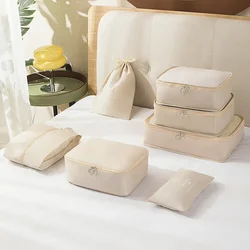 7-Piece Travel Luggage and Clothing Organizer Set (7pcs Off White)