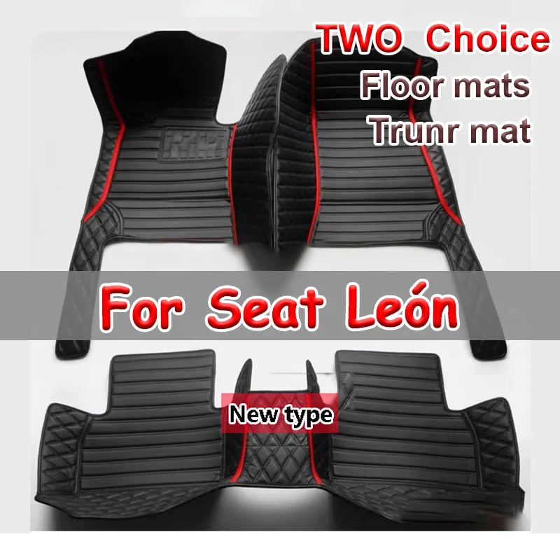 

Автомобильный напольный коврик для сиденья Leon 5F 2013 ~ 2019, водонепроницаемый автомобильный коврик, набор автомобильных ковриков, автомобильные аксессуары