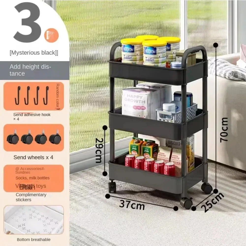 Trolley Rack Kitchen Bedroom Bathroom Multi Layer Storage Rack multi layer storage rack
